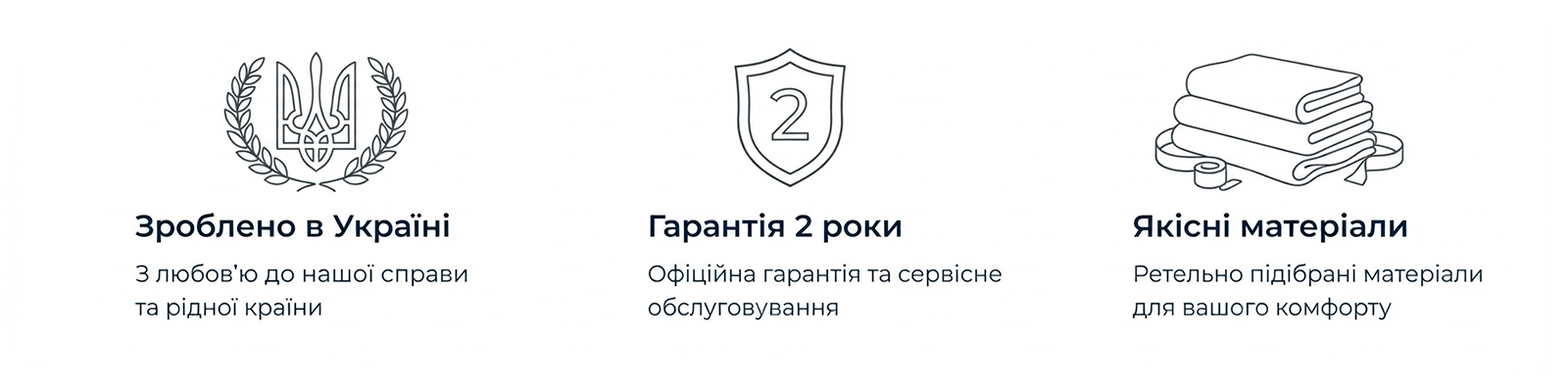 Переваги Fenster